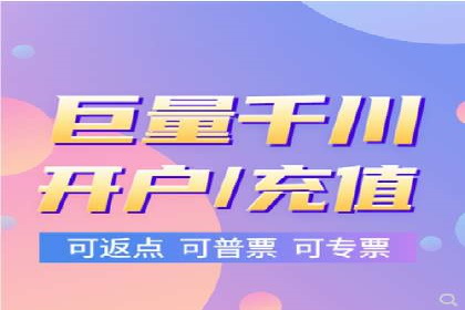 竞价推广实战攻略：成功案例分享
